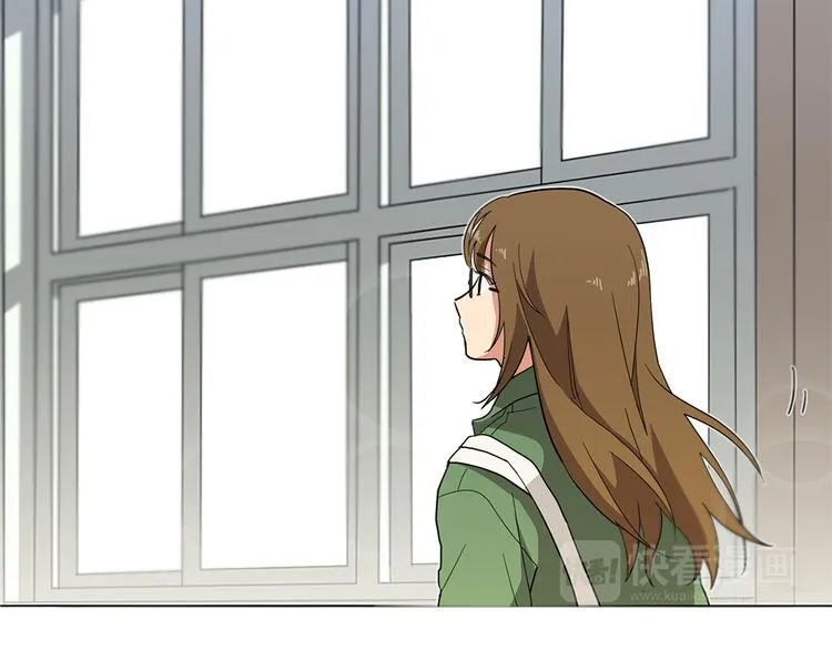 第1话 第一天上班就被壁咚了？ 第77页