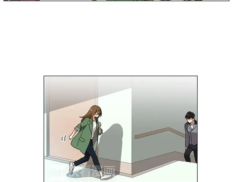 第1话 第一天上班就被壁咚了？ 第83页