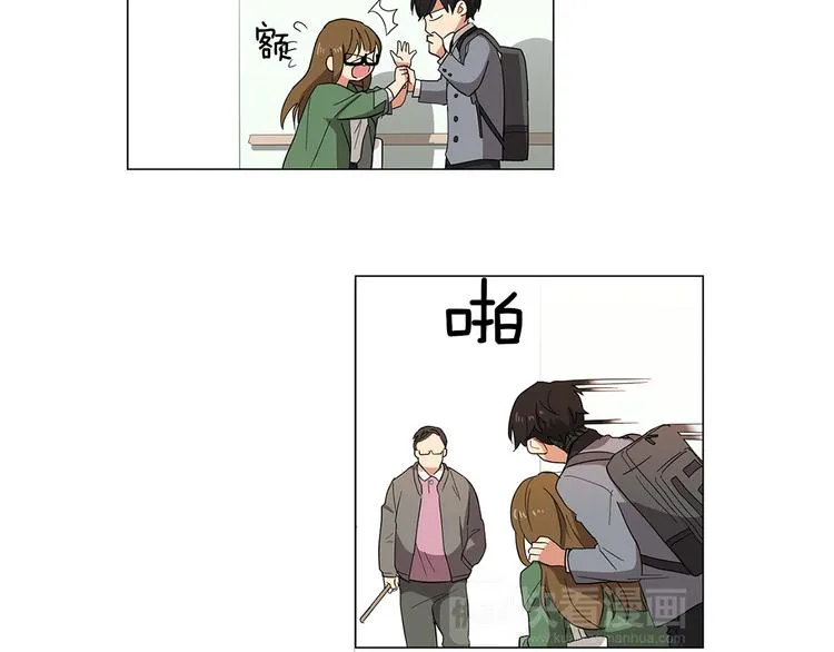 第1话 第一天上班就被壁咚了？ 第103页