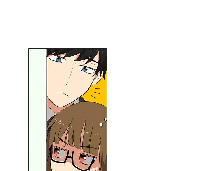 第1话 第一天上班就被壁咚了？ 第105页