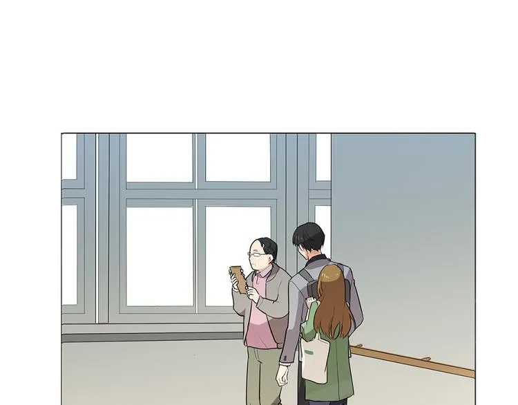 第1话 第一天上班就被壁咚了？ 第124页