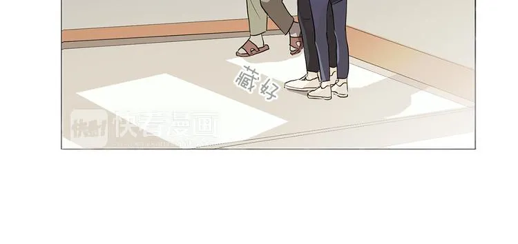 第1话 第一天上班就被壁咚了？ 第125页