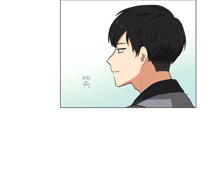 第1话 第一天上班就被壁咚了？ 第127页