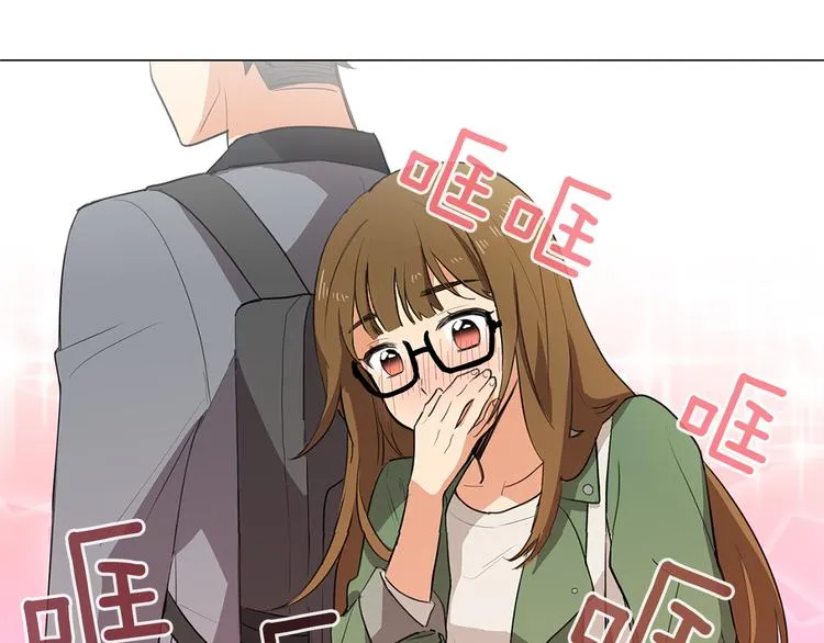 第1话 第一天上班就被壁咚了？ 第128页