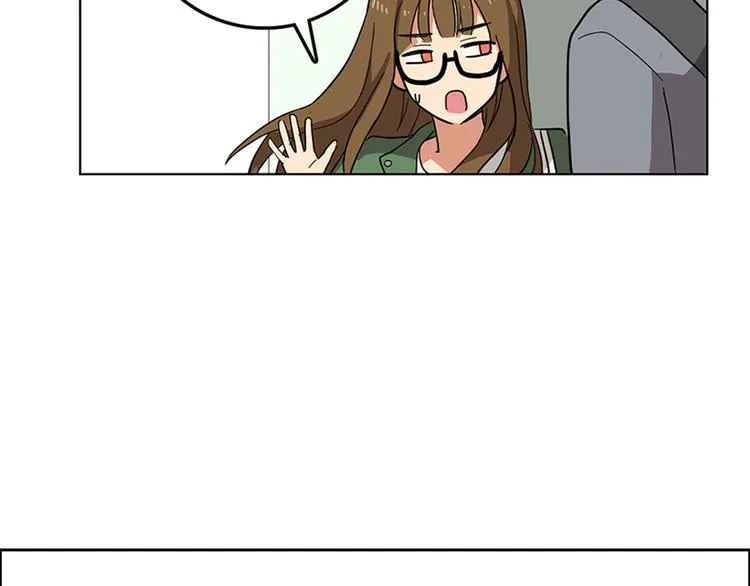 序章 别跟我说这是老师？！ 第21页