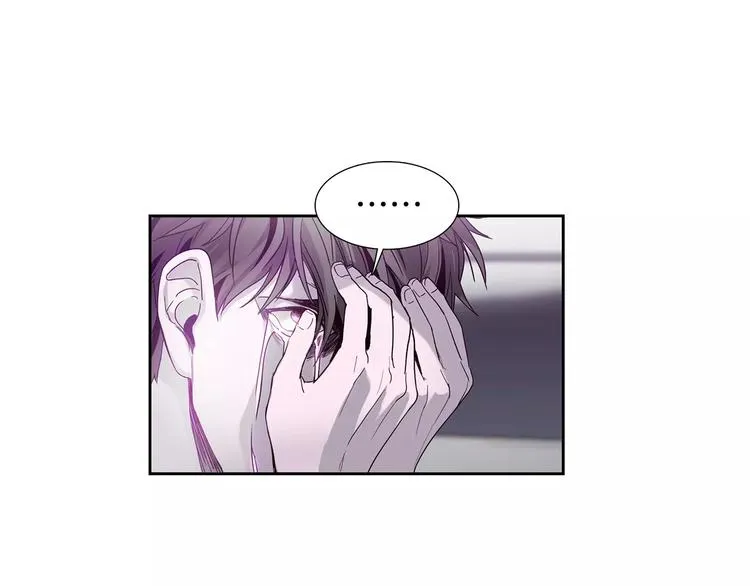 第6话 挑战 第73页
