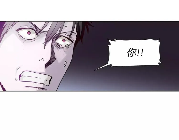 第6话 挑战 第91页