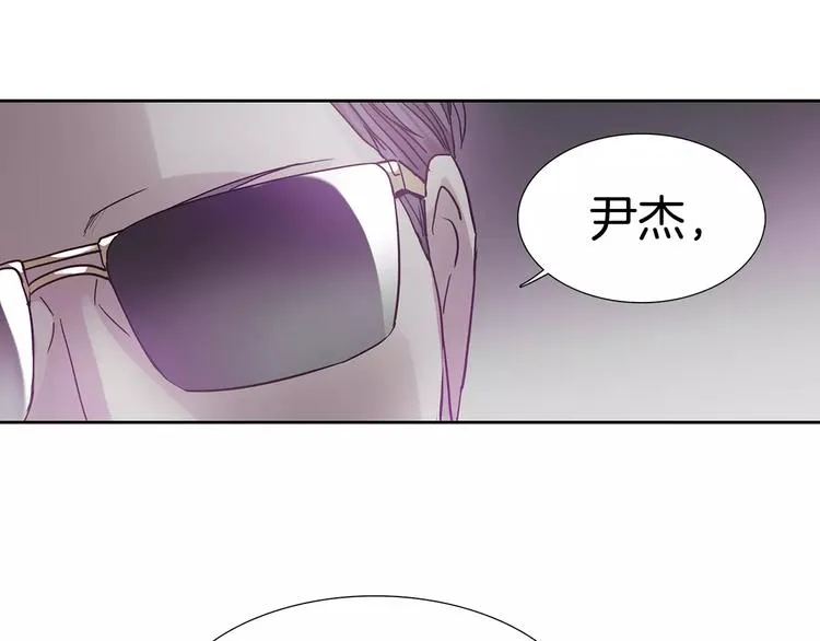 第6话 挑战 第105页