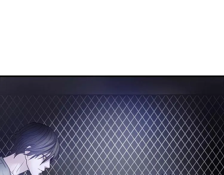 第5话 理解 第3页