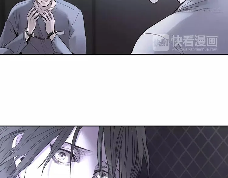 第5话 理解 第7页