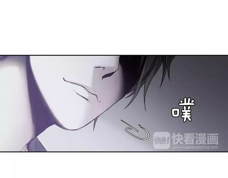 第5话 理解 第16页