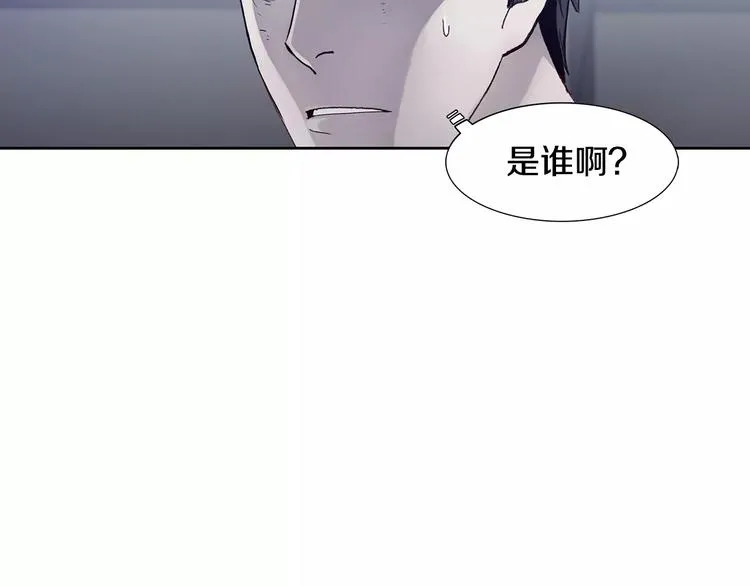 第5话 理解 第19页