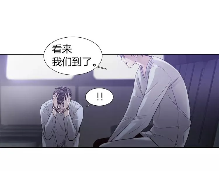 第5话 理解 第29页
