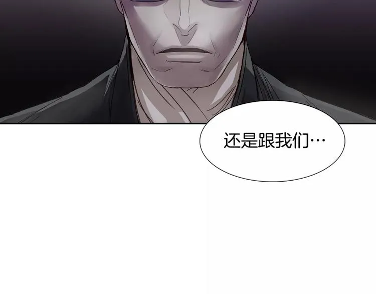 第5话 理解 第37页