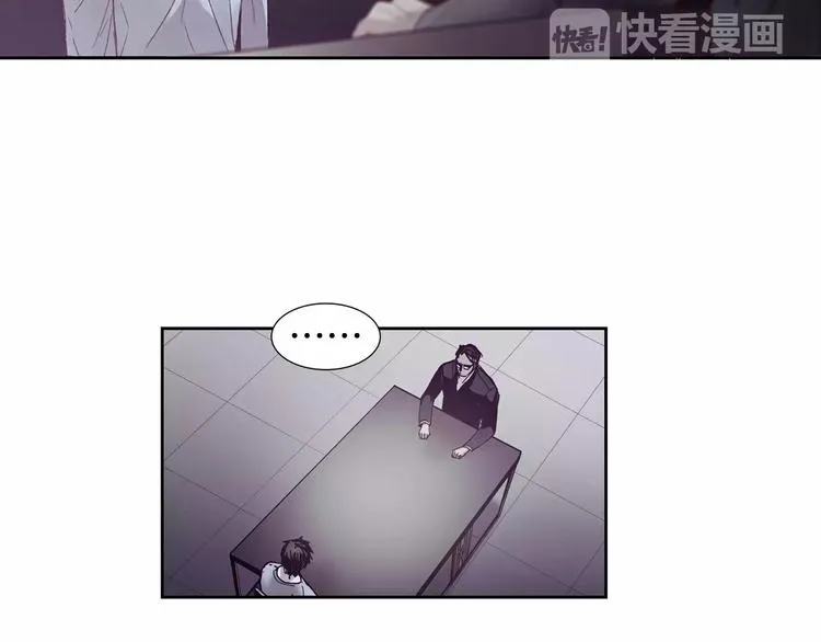 第5话 理解 第39页