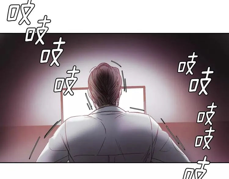 第5话 理解 第58页