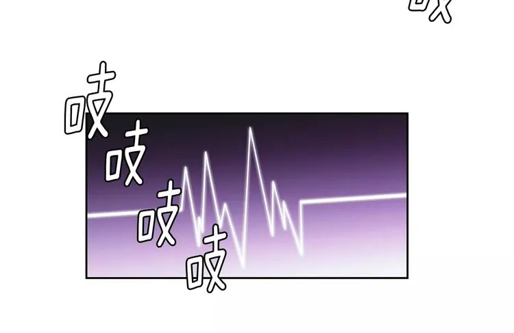 第5话 理解 第59页