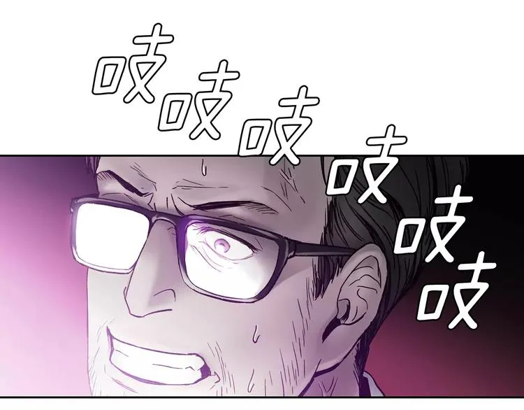 第5话 理解 第60页