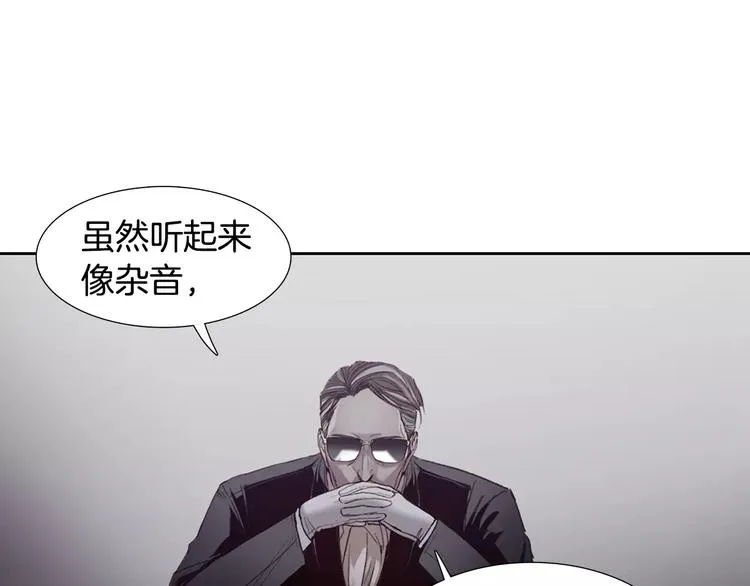 第5话 理解 第63页