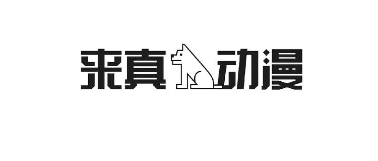 第5话 理解 第85页