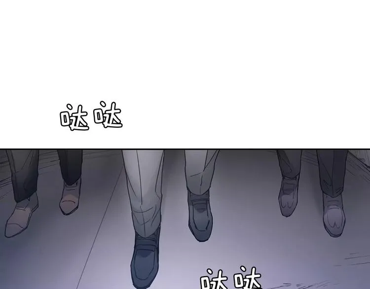 第4话 绝望 第18页