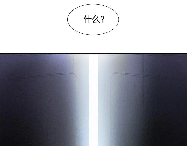第4话 绝望 第30页