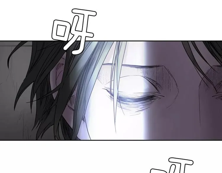 第4话 绝望 第34页