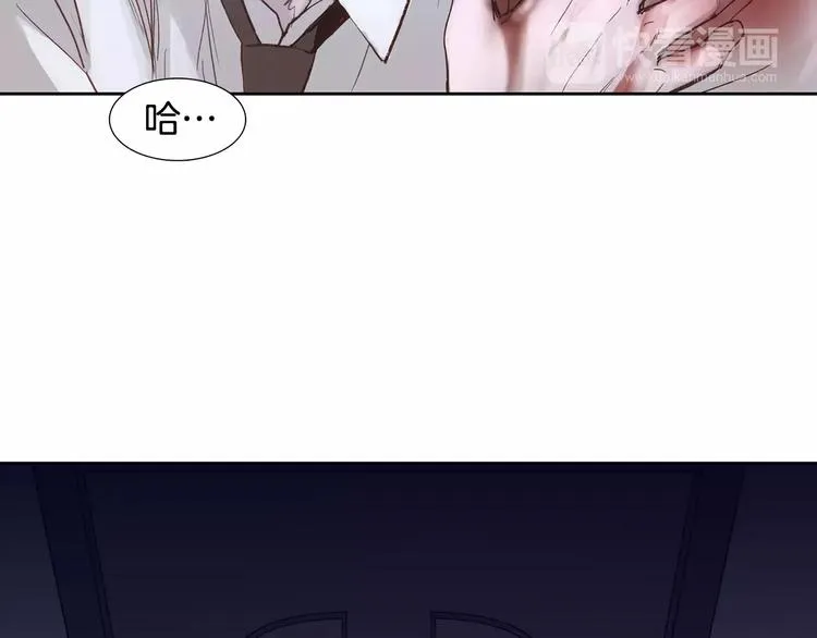 第4话 绝望 第48页