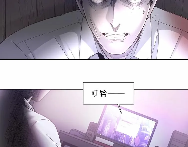 第4话 绝望 第52页