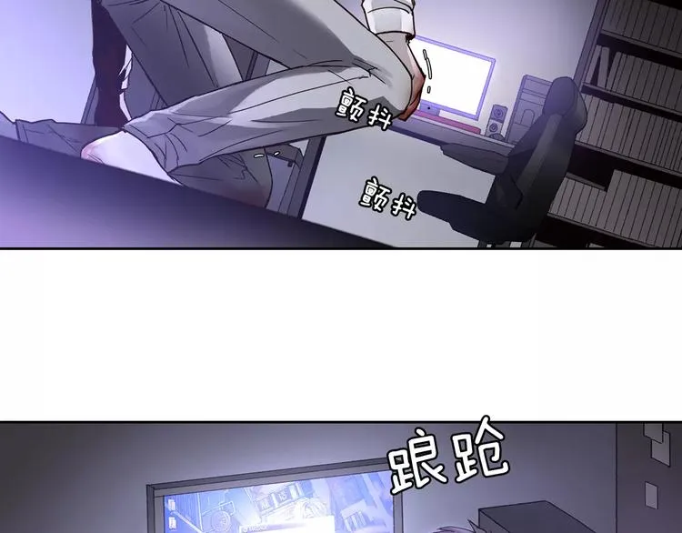 第4话 绝望 第55页