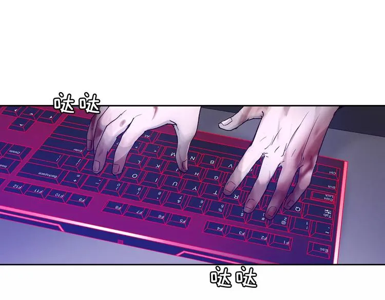 第4话 绝望 第57页