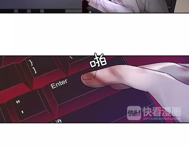 第4话 绝望 第59页