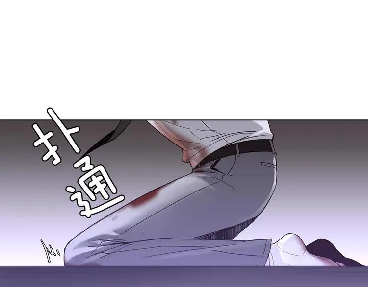 第4话 绝望 第60页