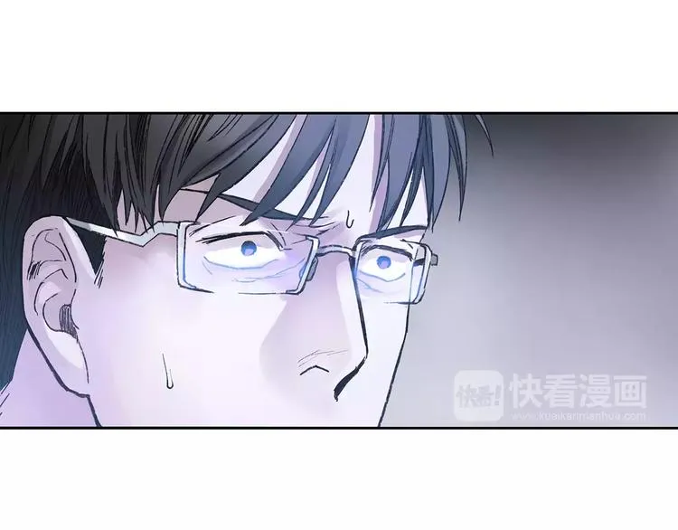 第4话 绝望 第65页