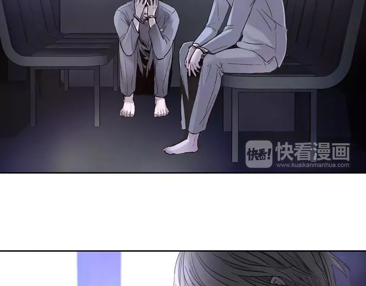 第4话 绝望 第103页