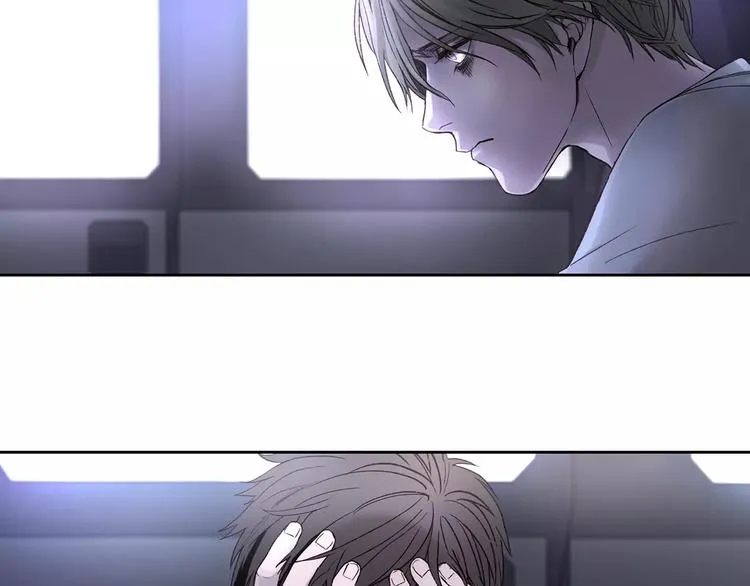 第4话 绝望 第104页