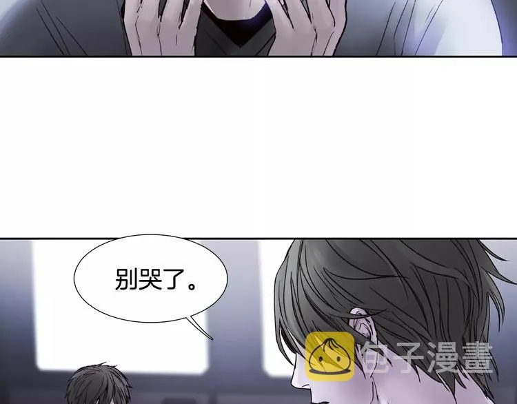 第4话 绝望 第109页