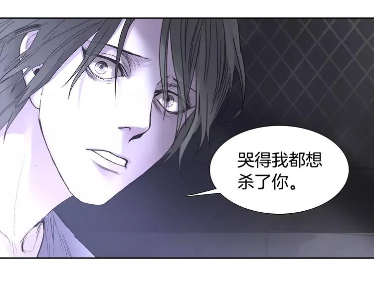 第4话 绝望 第111页