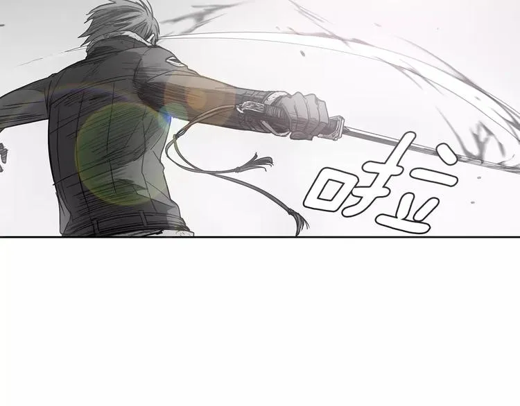 第4话 绝望 第116页