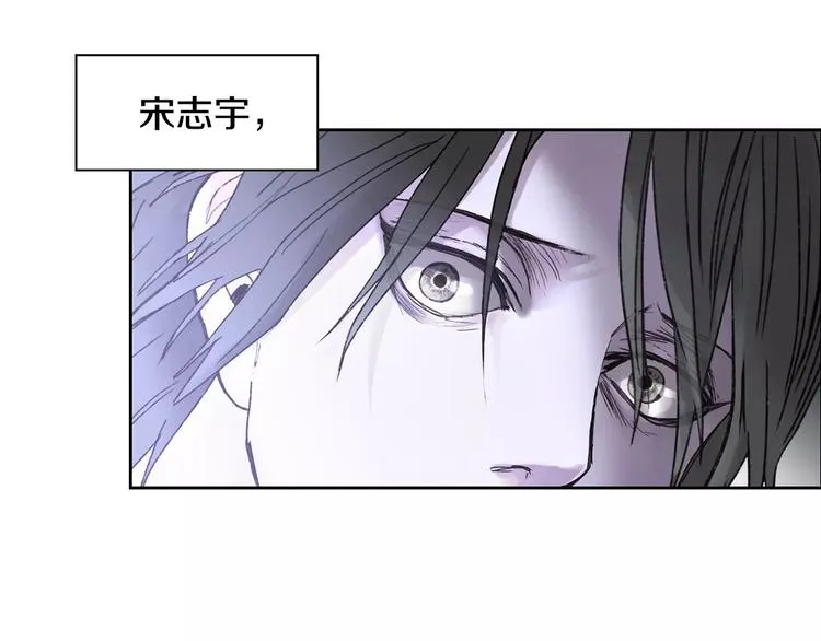 第4话 绝望 第117页