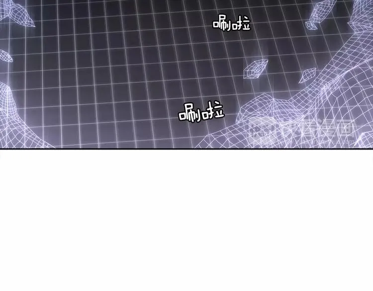 第3话 母亲 第8页
