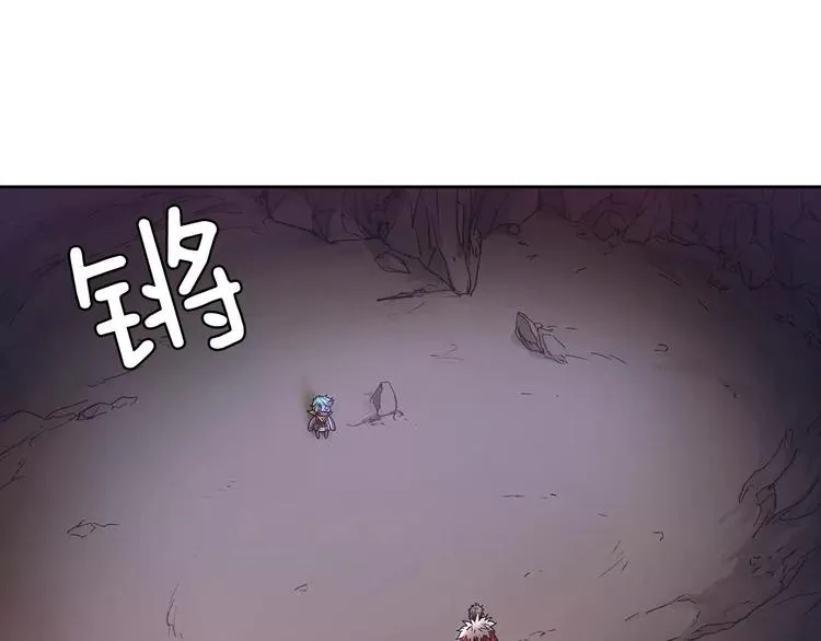 第3话 母亲 第9页