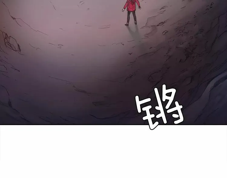 第3话 母亲 第10页
