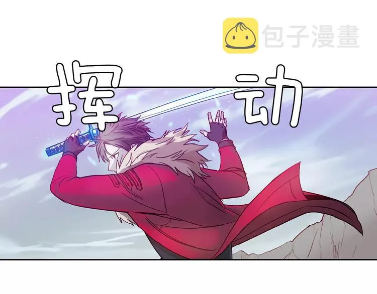 第3话 母亲 第16页