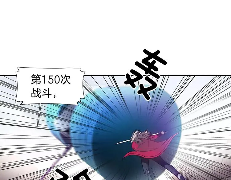 第3话 母亲 第23页