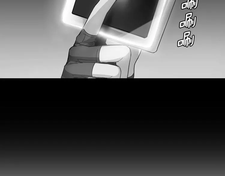 第3话 母亲 第28页