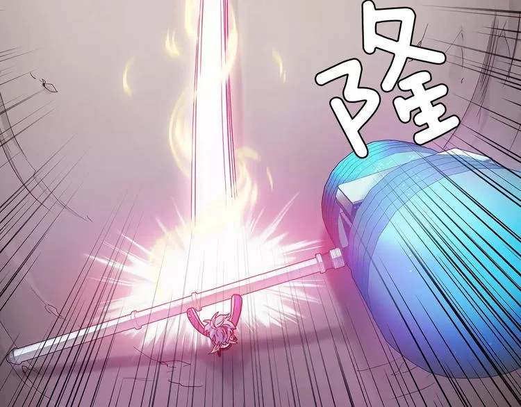 第3话 母亲 第35页