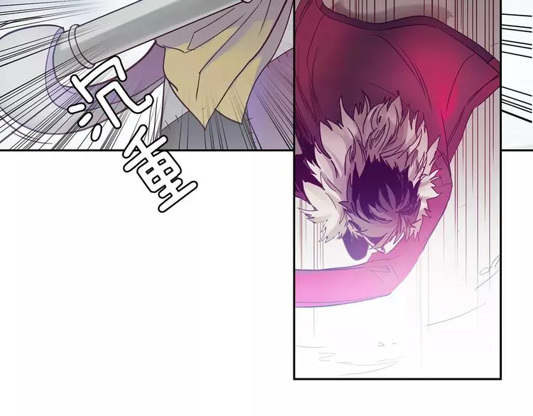 第3话 母亲 第37页