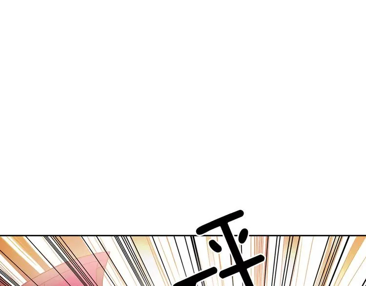 第3话 母亲 第38页
