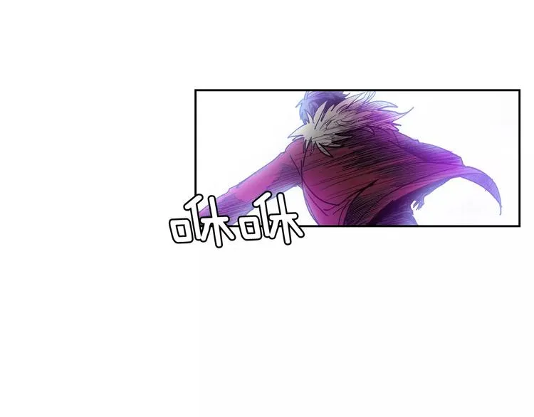 第3话 母亲 第41页